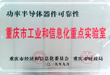 資質(zhì)認(rèn)證2 資質(zhì)認(rèn)證2